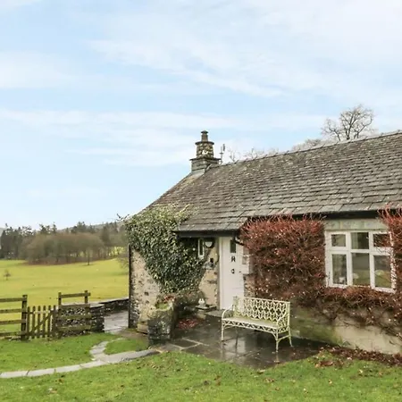 別荘 Dove Cottage, Graythwaite ニア・ソーリー