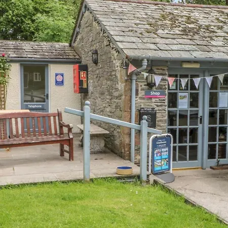 別荘 Dove Cottage, Graythwaite